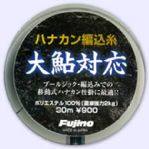 tWmC@niJҍ@刼Ή@yދ@ނz