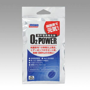 M@O2p[r^~~bNX@@yދ@ނz