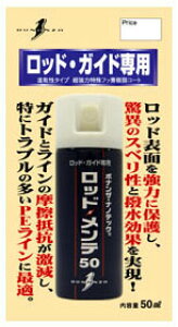 {iU@bhEe 50 / bh eiX tbfR[eBO@yދ@ނz