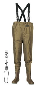 _fn@W-79 ECjOEF[_[  25cm@yދ@ނz