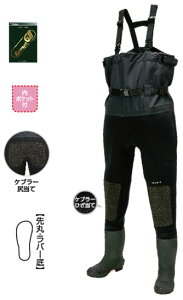 釣具 胴付長靴の人気商品 通販 価格比較 価格 Com 釣具 胴付長靴の人気商品 通販 価格比較 価格 Com