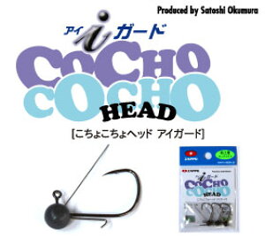 Ubv@傱wbh@ACK[h(iK[h)@3/64oz(1.3g)@yދ@ނz