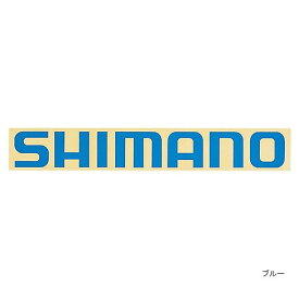 シマノ(Shimano)　シマノステッカー 780x100mm　ブルー　【釣具　釣り具】