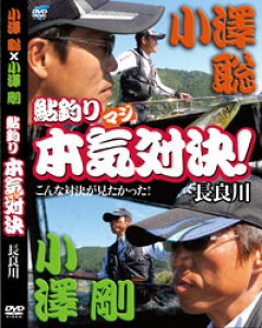 rfIbZ[W@V×V@ނ{CΌ!@DVD@yދ@ނz