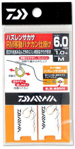 _C(Daiwa)@nYTJT RM ړniJd|@HK-6.0HM@@yދ@ނz