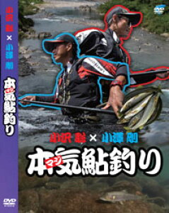 rfIbZ[W@V×V@{C(}W)ނ@DVD@yދ@ނz