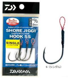 ダイワ(Daiwa)　ショアジギフックSS(シングル)　1　　【釣具　釣り具】