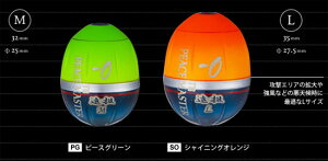 fG@TGs[X}X^[  L 0 G1327-PG s[XO[@s[XO[@L@0
