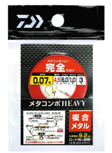 _C(Daiwa)@^R|wr[ Sd|@0D15@@yދ@ނz