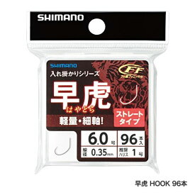 シマノ(Shimano)　早虎(はやとら) HOOK 96本　6．5　/鮎釣り　鮎針　鮎バリ　【釣具　釣り具】