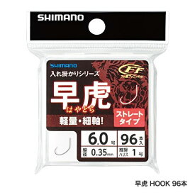 シマノ(Shimano)　早虎(はやとら) HOOK 96本　7．0　/鮎釣り　鮎針　鮎バリ　【釣具　釣り具】