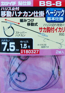 JcC`@BS-8 nX~tړniJd| 7-1.2@yދ@ނz