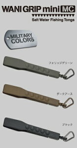 ꐸH@jObv~jMC@ubN@yދ@ނz