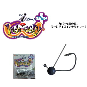 Ubv@C`bL[vX@ACK[h@1/16oz(1.8g)@yދ@ނz