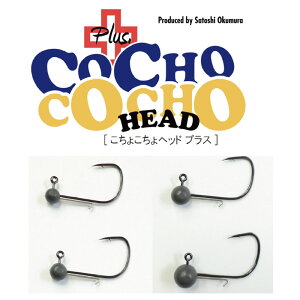 Ubv@傱wbhvX@1/32oz(0.9g)@yދ@ނz