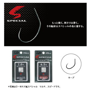 _C(Daiwa)@D-MAX@@XyV@L[v@8D0@@yދ@ނz