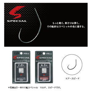 _C(Daiwa)@D-MAX@@XyV@GA[Xs[h@6D0@@yދ@ނz