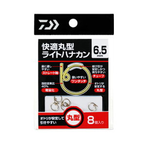 _C(Daiwa)@Kی^@CgniJ@S[h@6D0i8)@@yދ@ނz