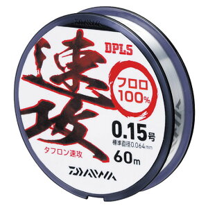 _C(Daiwa)@^tU@i`@0D5@/ނ@@t@@yދ@ނz
