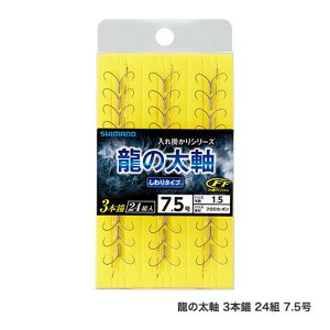 V}m@̑@3{d@24g@8D5@yދ@ނz