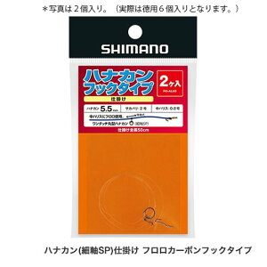 V}m(Shimano)@niJ(׎SP)d|@tJ[{tbN^Cv(p6)@5D5@yދ@ނz