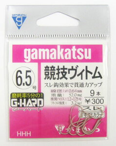 ܂@Gn[h ZBg ILA~J[@5