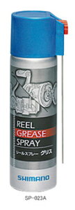 V}m(Shimano)@[OXXv[@yދ@ނz