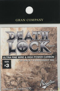 ooX@mKX fXbN (NOGALES@DEATH LOCK)@#2@yދ@ނz