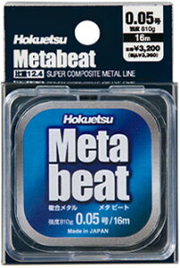 zNGc@^r[g 16m 0.1 ނ ^C@CgubN@0D1