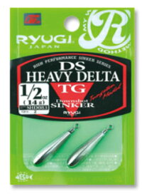 リューギ　DSヘビーデルタ　3/4oz(21g)