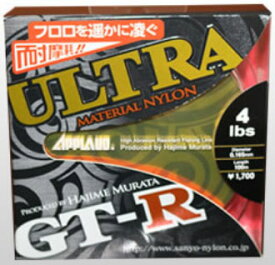 サンヨーナイロン　アプロードGT-R　ウルトラ　10lb-600m巻
