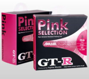 T[iC@Av[hGT-R@sNZNV@2lb-100m