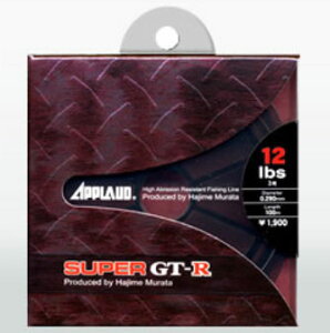 �T�����[�i�C�����@�A�v���[�hGT-R�@�X�[�p�[GT-R�@16lb-100m��