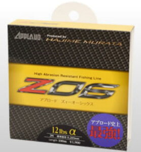 �T�����[�i�C�����@APPLAUD Z06 �Y�B�[�I�[�V�b�N�X 100m 20LB�� 5��