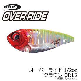 楽天市場 オーバーライド Ospクラウンの通販