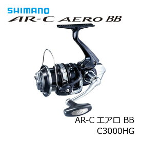 楽天市場 シマノ Shimano Ar C エアロ C3000hgの通販