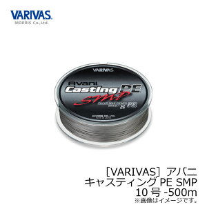 Pe ライン 10号の人気商品 通販 価格比較 価格 Com