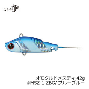 o[q@hXeB[ 42g MSZ-1 ZBG/u[u[