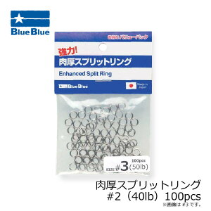 u[u[@͓XvbgO #2i40lb) 100pcs@yދ@ނz