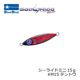 楽天市場 シーライドミニ 15gの通販