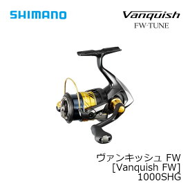 楽天市場 シマノ ヴァンキッシュ 1000の通販