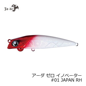 JADO PRODUCTS�@�A�[�_��INNOVATOR 01 JAPAN RH