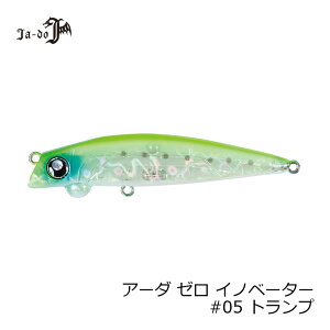 JADO PRODUCTS�@�A�[�_��INNOVATOR 05 �g�����v