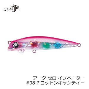 JADO PRODUCTS�@�A�[�_��INNOVATOR 08 P�R�b�g���L�����f�B�[
