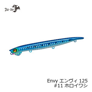 JADO PRODUCTS�@�G�����B�[125 11 �z���C���V