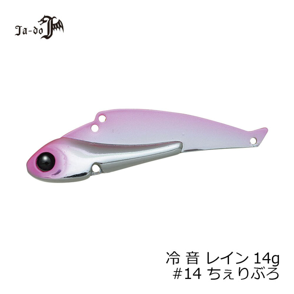 楽天市場 アシスト工房 キャノンスライダー Sd 01 スーパーオレンジ 釣具 釣り具 釣具のfto 楽天市場 アシスト工房 キャノンスライダー Sd 01 スーパーオレンジ 釣具 釣り具 釣具のfto