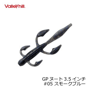 o[q@KChvCh@GPk[g 3.5C` 05 X[Nu[