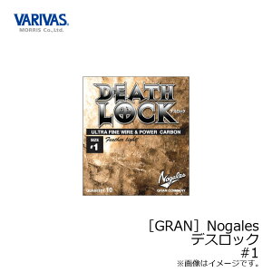 ooX@mKX fXbN (NOGALES@DEATH LOCK)@#1@yދ@ނz