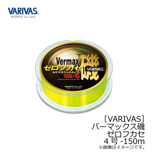 ooX@ooX o[}bNX [tJZ VA-G 150m 4