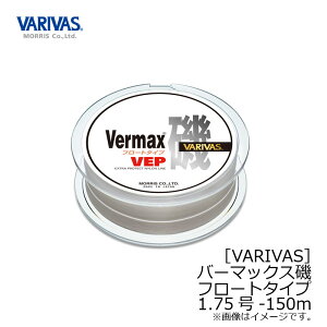 ooX@ooX o[}bNX t[g^Cv VEP 150m 1.75